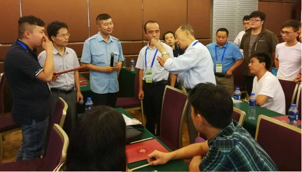 微信截图_20180831165656.png